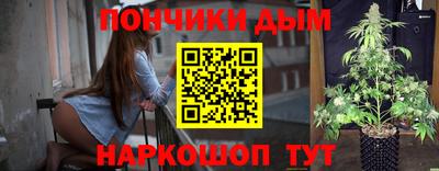 MDMA Premium VHQ Гудермес