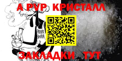 дмт Гулькевичи