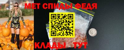 бутират Балашиха